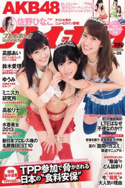 极速青春电视剧